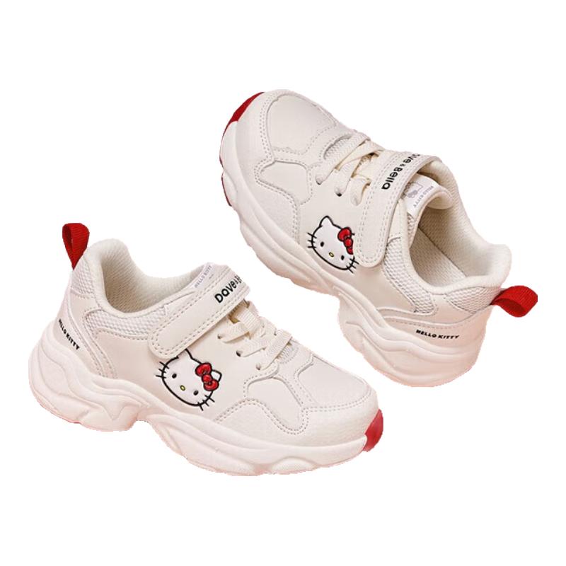Спортивная обувь для девочек David & Bella Hello Kitty 26 бежевый