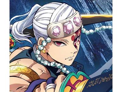 [CD+DVD] Zankyou Sanka/ Asa Ga Kuru Limited Edition Aimer VVCL-1956 Demon Slayer