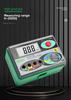 DY4100 Digital Ground Resistance & Lightning Protection Tester