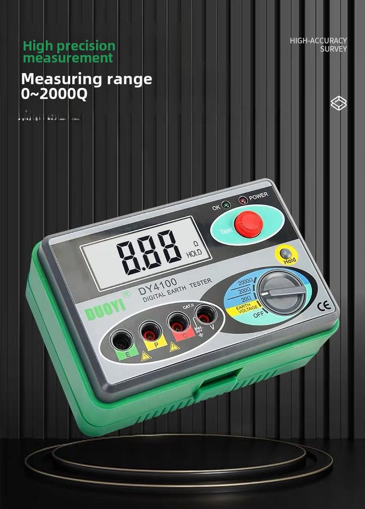 DY4100 Digital Ground Resistance & Lightning Protection Tester