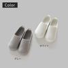 Marna Bath Slippers Hook Bath Floating W678GY (with Hole), Non-Slip Shoes, Storage, Gray,