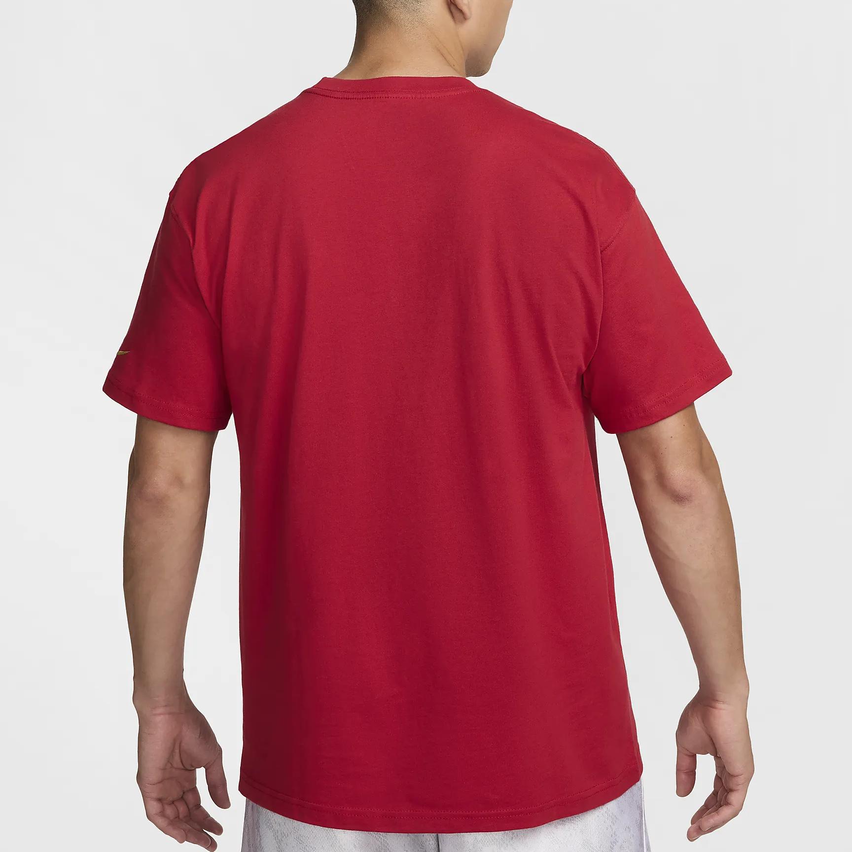 

New Nike Kobe Men s Max90 Basketball T Shirt FZ8071-636 S