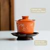 Pure Handwriting Ceramic Tea Tureen Teacup Small Capacity Handmade Porcelain Gaiwan Tea Bowl Beauty Tea Infuser Chinese Teaware