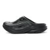 HOKA ONE ONE Ora Recovery Mule Black 1147951-BBLC