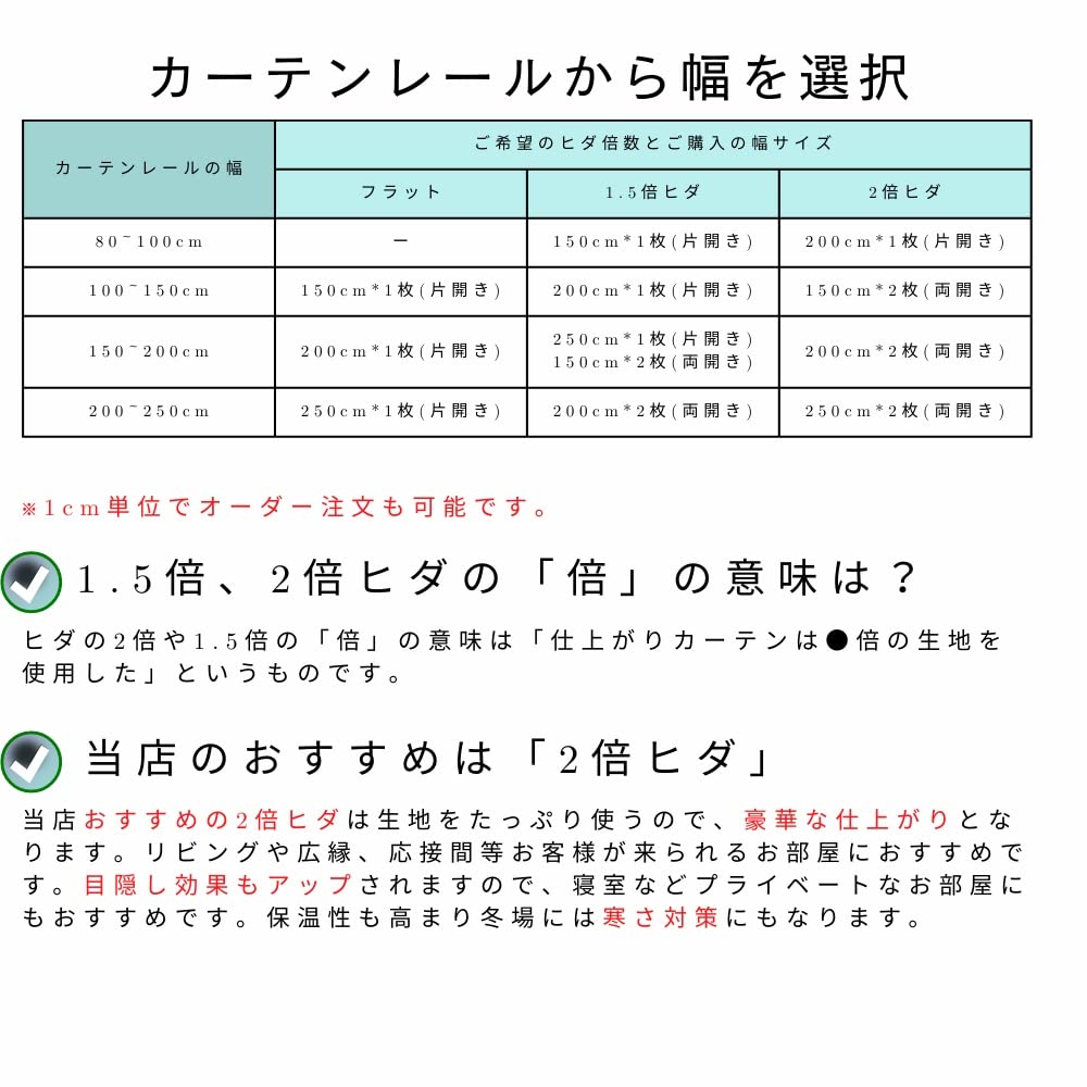 Mi New Life Luxurious Lace Curtains Floral Pattern Living Room Length Set of Nordic-Style [Sheer] Embroidered, Breathable, [Customizable] Privacy,