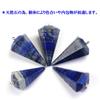 Happy Bomb Pendulum with Lapis Lazuli Cut December Feng Shui Natural Power Dowsing Sheet Included Design, Birthstone, Divination, Stone, Stone,