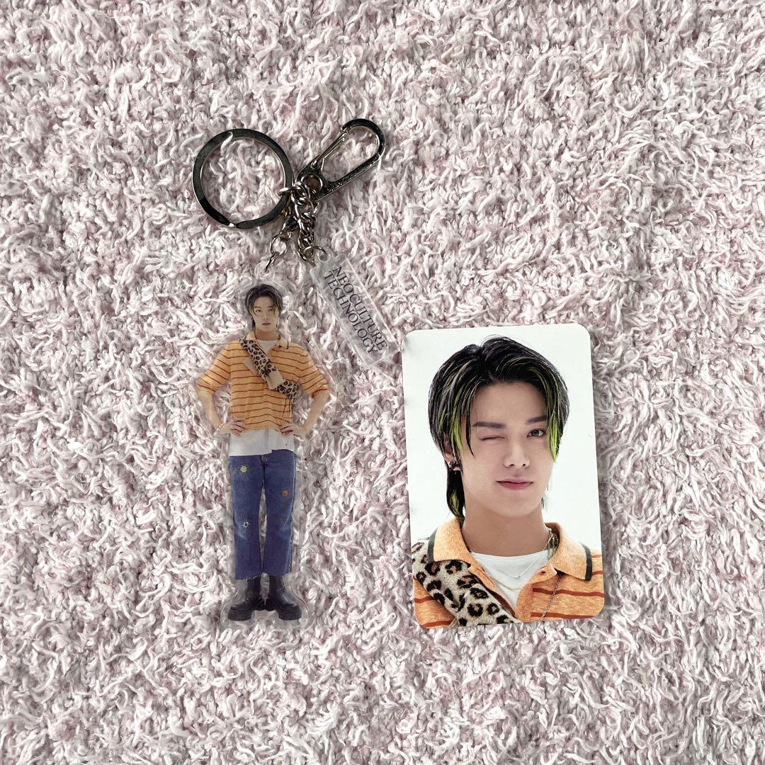 

[USED] NCT Yuta Akky resonance nct2020 pt.2