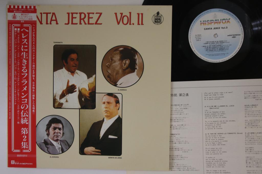 LP Record VARIOUS - Canta Jerez Vol.2 G7823 HISPAVOX Japan Obi Latin Used