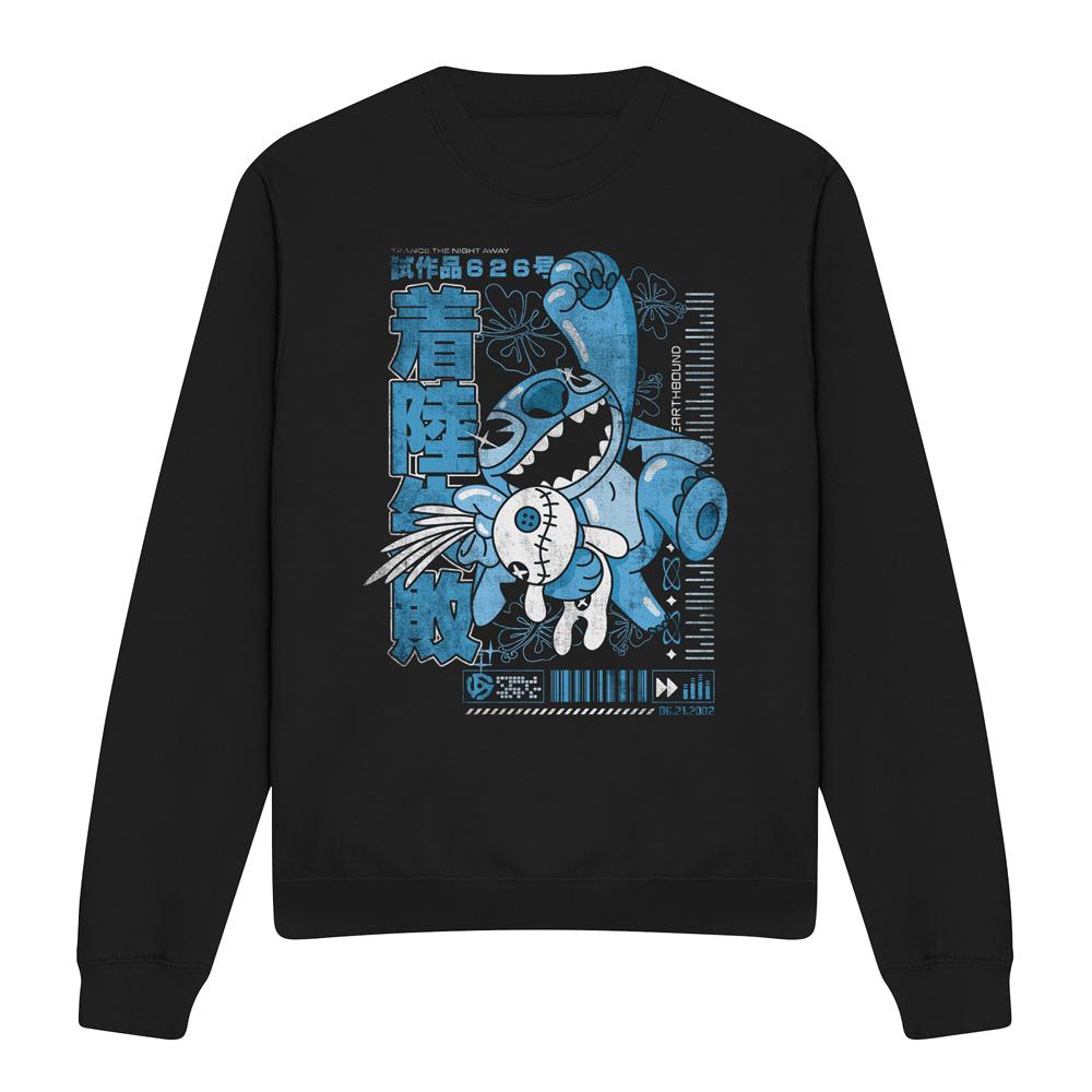 Lilo & Stitch Unisex Adult Manga Jump Sweatshirt