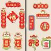 Traditional 2025 Snake Year Fridge Magnets Mini Refrigerator Couplet Sticker  Wedding Celebration