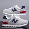 2024 Men's Forrest Gump Lightweight Fashion Sneakers: Trendy, Versatile for Spring/Autumn, N-Letter Design