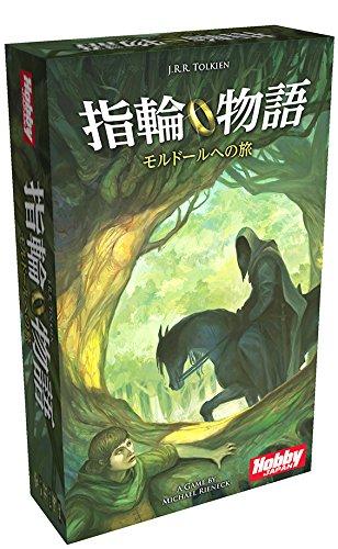 Hobby Japan Властелин колец: Путешествие в Мордор Японская версия (2-4 игрока, 20 минут, Возраст 8+) Настольная игра