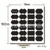 Waterproof Black Matte Erasable Glass Bottle Labels - Self-Adhesive Blackboard Stickers