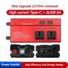600W/1200W/2000W/2600W/3000W/4000W Portable High Power Car Inverter Solar Power Converter Intelligent Universal Voltage Inverter