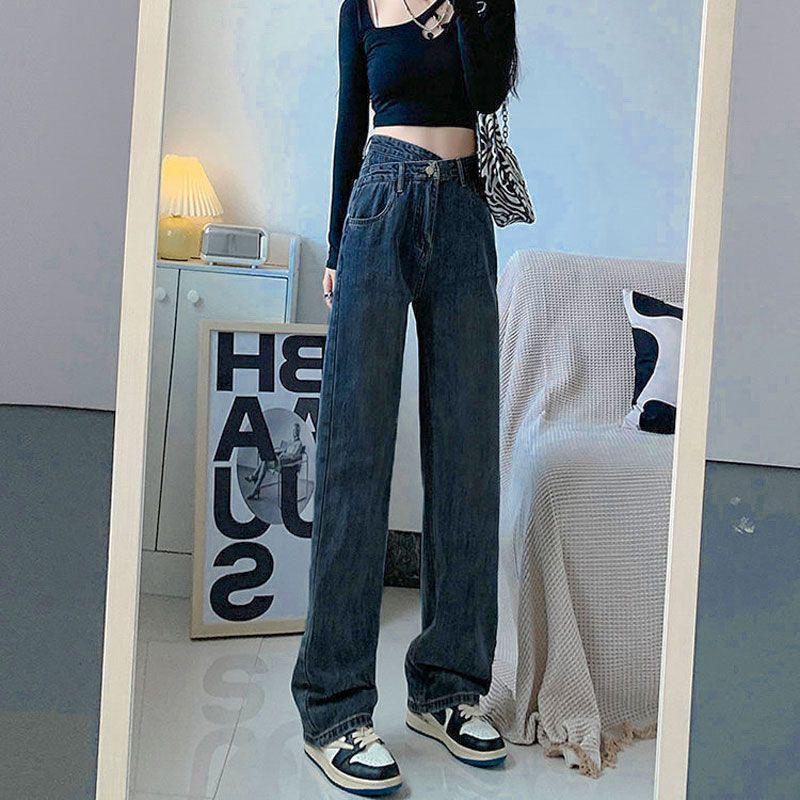 

Korean Style High-Waisted Floor-Length Women s Slimming Wide-Leg Jeans Small