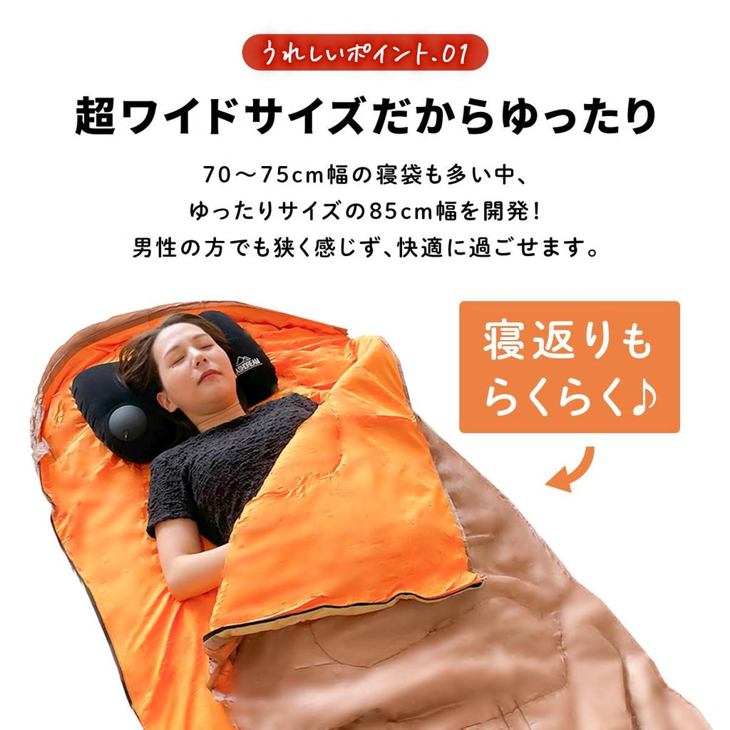 Sleeping envelope soft and all fluffy and disaster washable sleeping fully disaster disaster prevention car school outdoor sleeping bag bag, type,