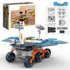 Zhurong Tianwen-1 Mars Rover Science Toy Kit for Students Aged 6+