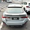 Carbon Fiber Look/Gloss Black Rear Trunk Roof Spoiler Wing Lip Tail Upper Splitter For 2020-2025 BMW 4 Series G26 i4 425i 430i