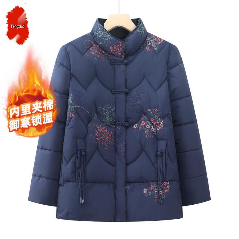 Elderly Women s High-Collar Winter Cotton Padded Jacket 3XL