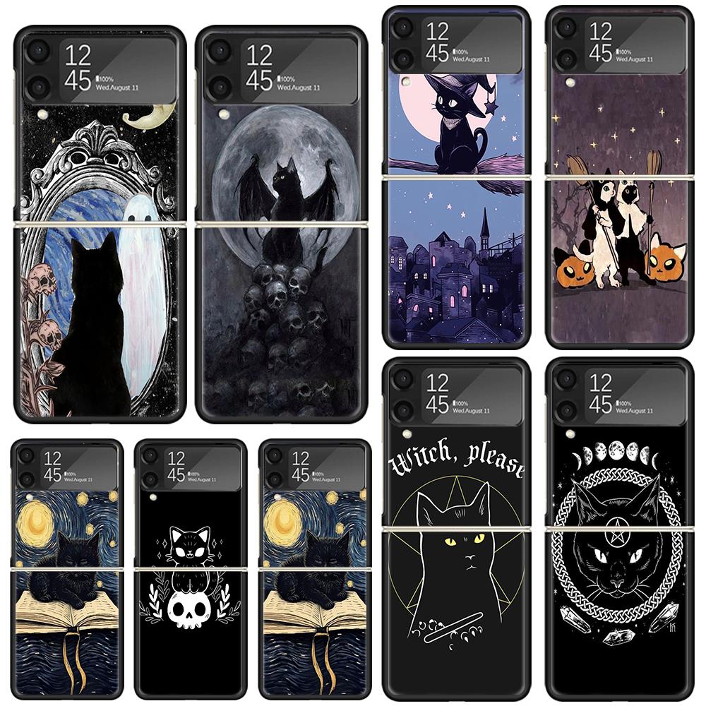 Witch And Cat Colorful Cute Phone Case For Samsung Galaxy Z Flip 7 Flip7 Zflip 6 Flip6 5 Flip5 4 Flip4 3 Flip3 5G Fundas Black C