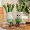 Adorable Cartoon Asparagus Plush Toy - Creative Home Decoration & Kids' Gift