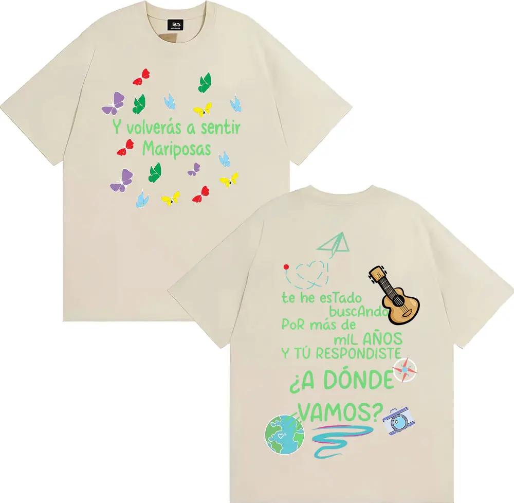

Band Morat ¿A Dónde Vamos_ Letters Print Tee Shirt Men Women Fashion Hip Hop Streetwear T Shirt Cotton Casual Oversized T-shirts XXXL