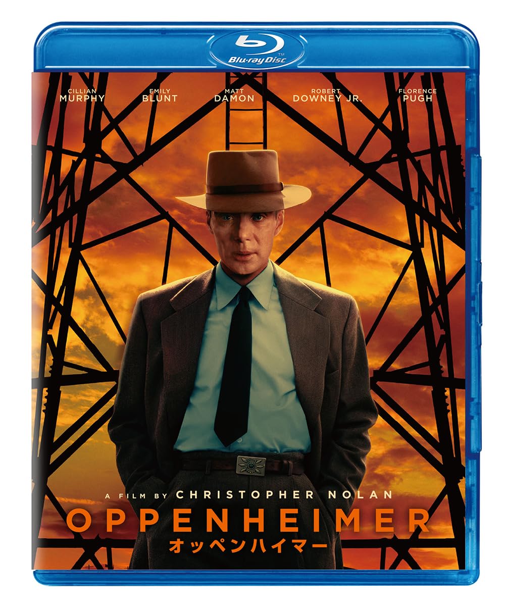 

Oppenheimer [Blu-ray]