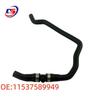 BMW Radiator Coolant Water Hose 11537589949