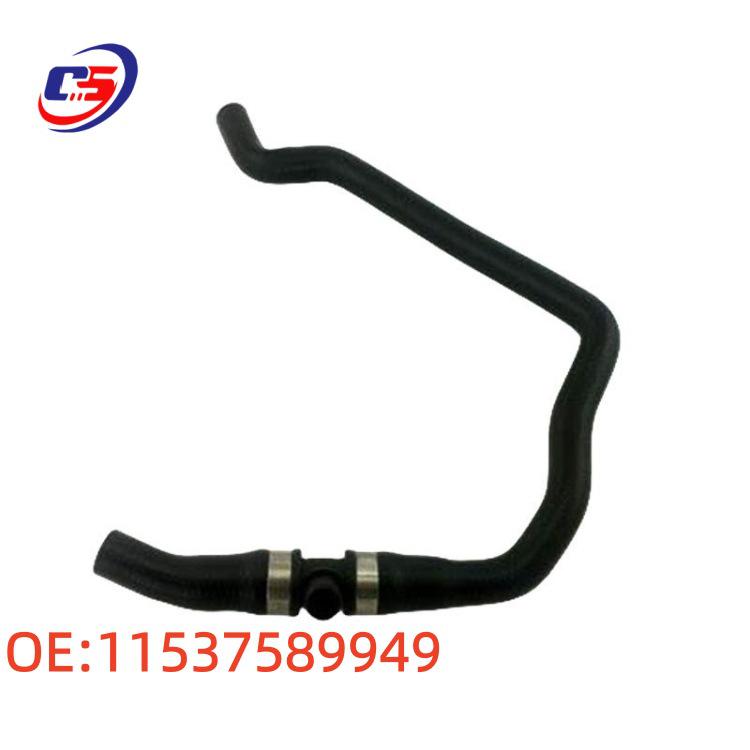 BMW Radiator Coolant Water Hose 11537589949