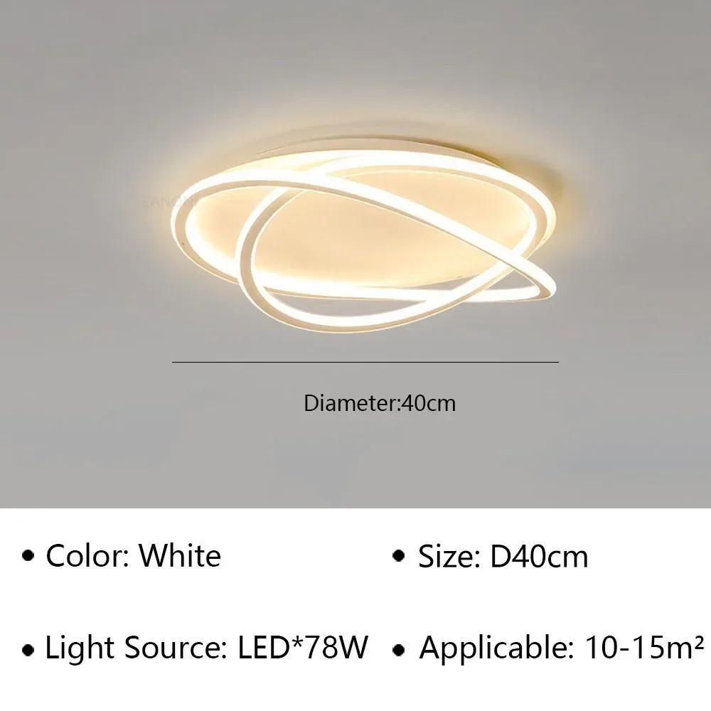 Modern LED Simple Ceiling Lamp For Living Dining Room Bedroom Study Room Balcony Restaurant Lighting Fixture Indoor Decoration