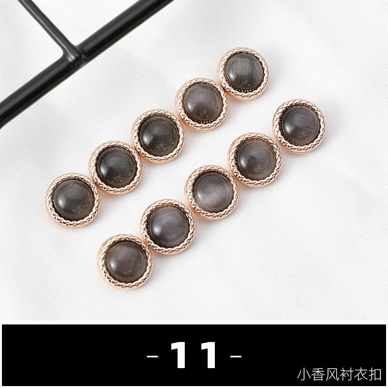 High-End-Knöpfe, Kleidung im kleinen Duftstil für Damen, Röcke, Hemden, Knöpfe, farbiges Metall, runde Accessoires, dekorative Accessoires.
