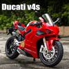 1/12 Ducati Panigale V4S Alloy Racing Cross-country Motorcycle Model Simulation Toy Street Motorcycle Model Collection Kids Gift