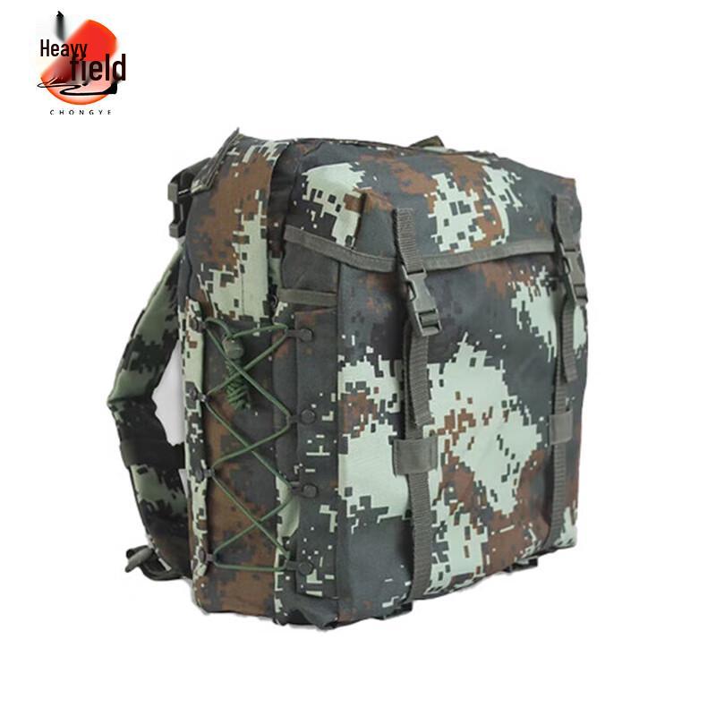 Tactical Outdoor Backpack