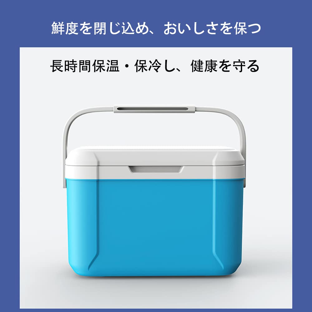 Mokku Cooler Box, Portable, Insulated, Long-Lasting, Airtight, 5L Capacity, Leakproof, Waterproof, Perfect for Camping, Commuting, School, Outdoor