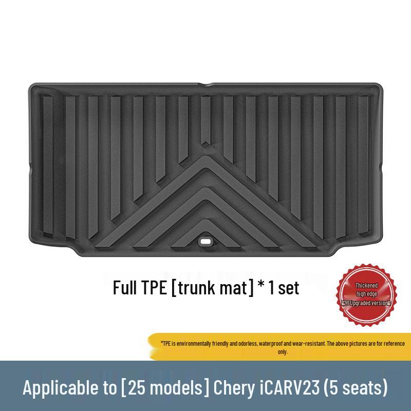 

Коврики для пола и багажника Chery iCAR V23 TPE с накладкой на спинку сиденья (2025)