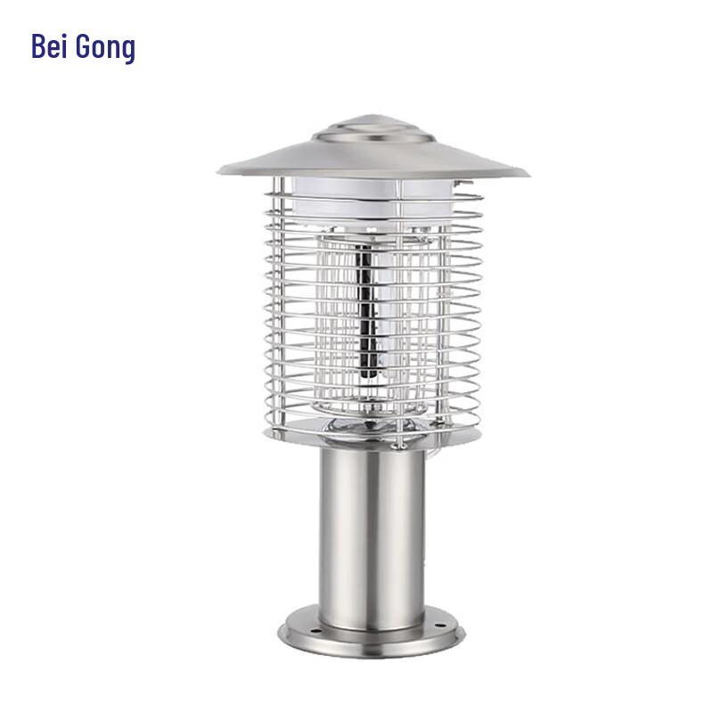 Beigong Smart Light Control Column Head Mosquito Lamp