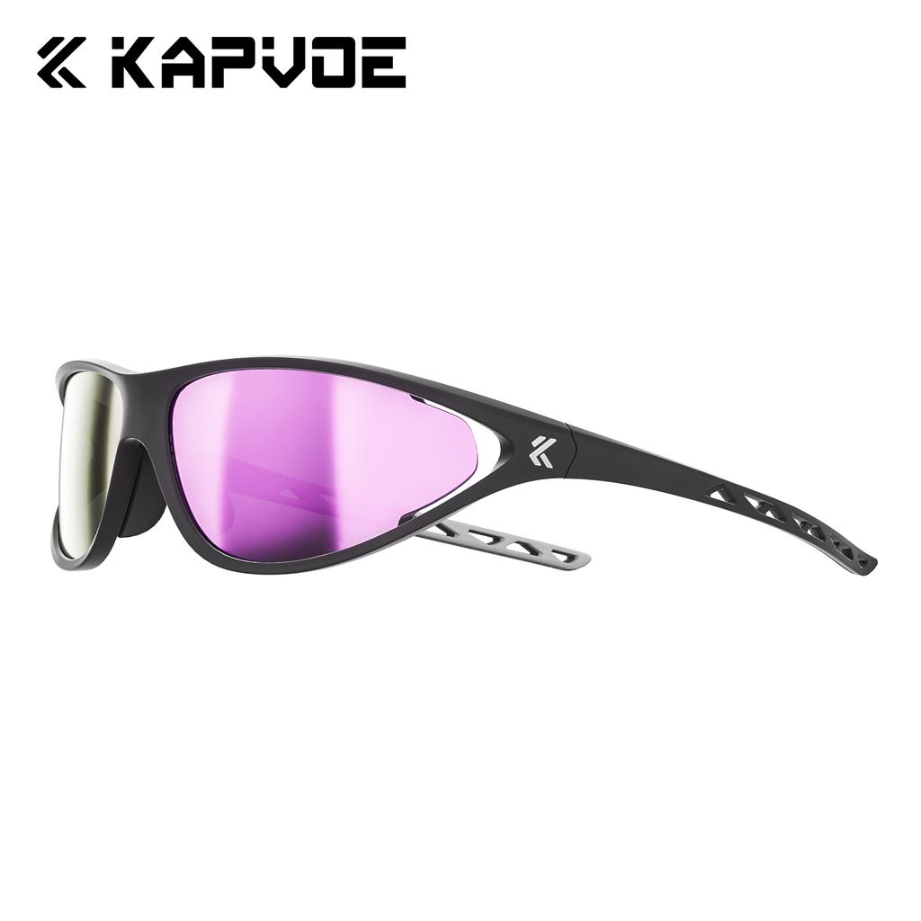 Kapvoe Hot Fashion Cycling Sunglasses Men Photochromic Glasses Mountain Running Hiking Eyewear Sports UV400 Climbing Goggles
