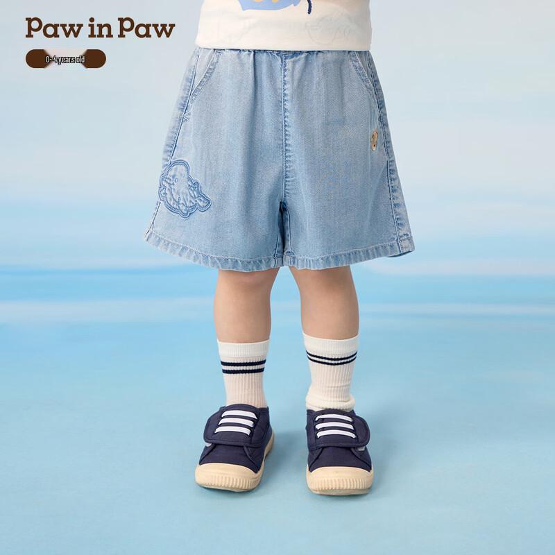 PawinPaw Baby Boy s Indigo Denim Capri Jeans 100