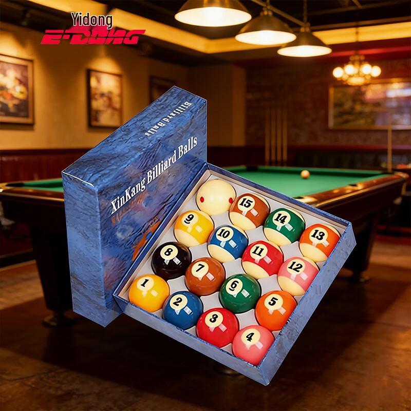 E-DONG Billiard Crystal Ball Set