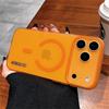 Matte Translucent PC Ultra Thin Phone Case For iPhone 17 Air 16 15 14 13 12 Pro Max Plus For Magsafe Magnetic Soft Cover