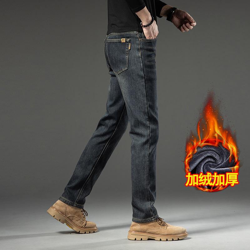 Spring And Autumn New Style Mid-High Waist Retro Color Stretch Men's Jeans Men's Slim Straight Versatile Trendy Brand