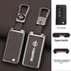 Haima Knight S7/M5 Car Key Cover: 34th Gen Metal Shell with Buckle for Men & Women