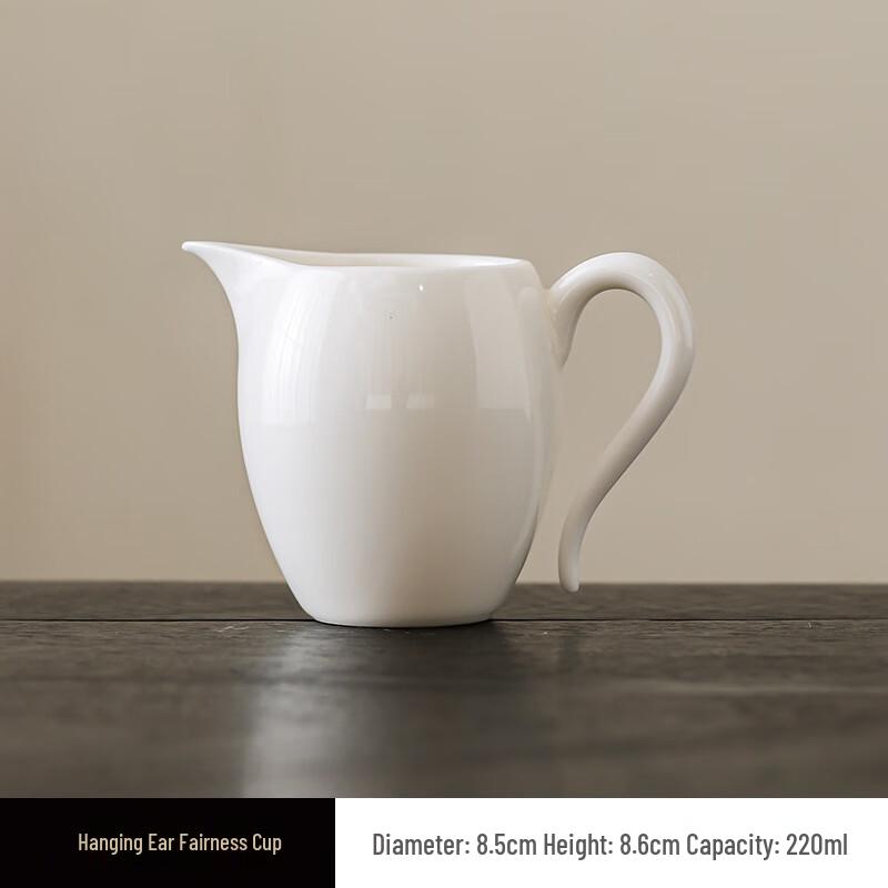 Duoli White Porcelain Gongfu Tea Fairness Cup