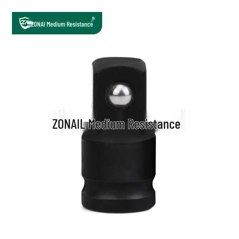 1/4 to 1/2 Inch Drive Socket Adapter