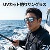 [MARSQUEST] Men's Polarized Sunglasses, UV400 UV Protection, Ultra-Lightweight, Driving Sunglasses, Wellington Style, Motorcycle Sunglasses, Impact Re