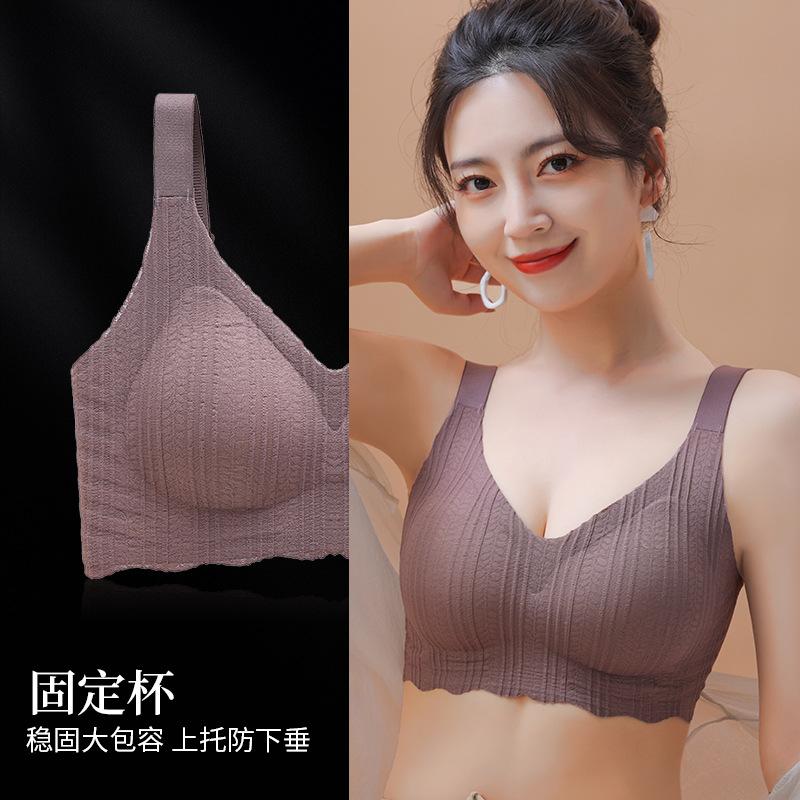European and American large size comfortable women's underwear integrated fixed cup wide shoulder strap no steel ring large cup size bra