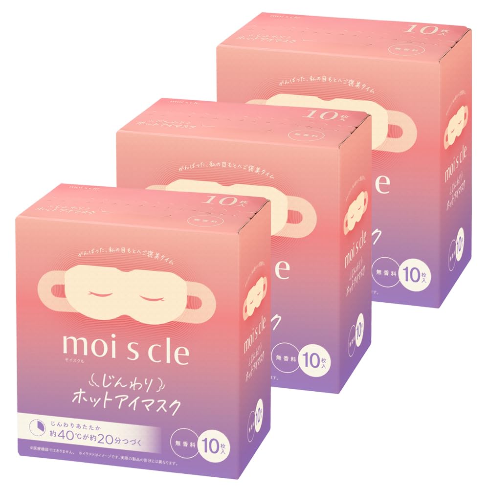 

Iris Ohyama Moisukuru Горячие маски для глаз Индивидуально 30 масок Маски x 3 Маска, Без отдушек, Одноразовая, В упаковке, (10 упаковок) HIM-M10