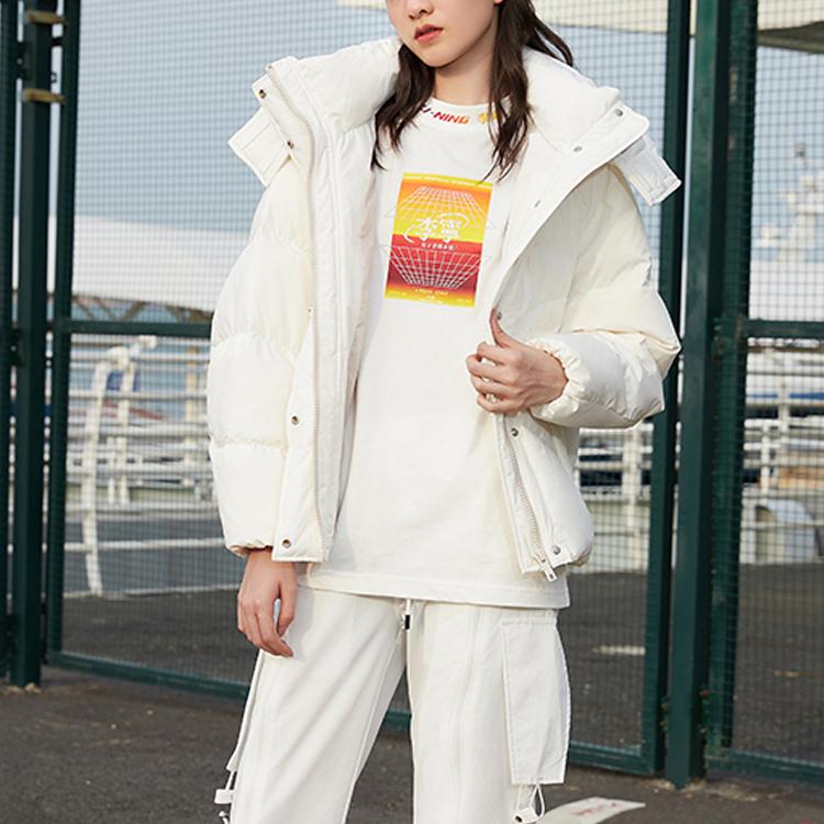 Li Ning Sports Fashion Series Warm Solid Color Detachable Hooded Down Jacket Women Outerwear White AYMQ524-3