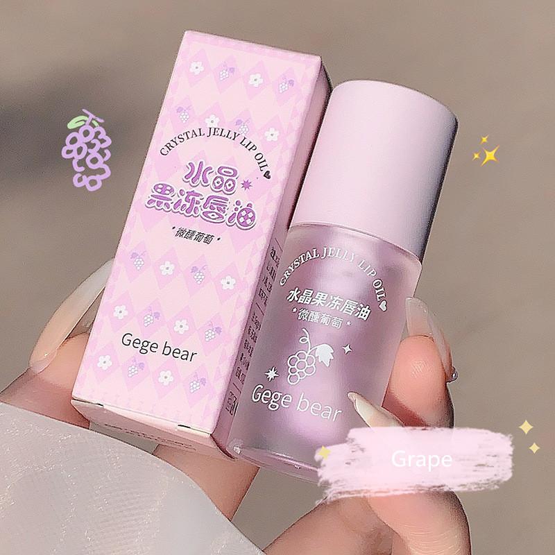 Transparent Honey Lip Oil Plumping Anti-cracking Nourish Moisturizing Lip Plumper Serum Hydrating Lip Coat for Lipstick Lip Care