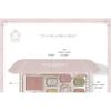 COLORROSE - Ballet Russes Series Makeup Palette - CR1090 Spring